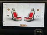◆電子制御エアサスペンション『電子制御エアサスペンションを装備しています。乗り降りの際に自動でアクセスモードに変更されます。乗り降りの利便性の高さは勿論、走行中の乗り心地の良さも是非ご体感ください。』