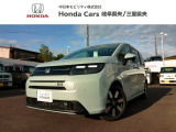 ホンダ フリード