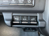 ★ヒルディセントコントロール★急な下り坂などでブレーキを自動制御する事で車両の加速を抑え定速で走行できます!
