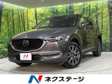 マツダ CX-5