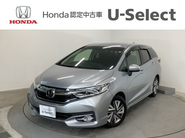 ホンダ シャトル 