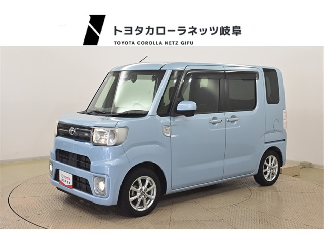 ピクシスメガ L SAIII 