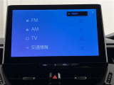 いまや必須装備「ナビゲーション」搭載!知らない場所に、スイスイッとドライブ。なんて便利な機能でしょうか?もう、これなしではハンドルを握れませんね!でも、運転中の操作は危険ですのでご注意ですね♪
