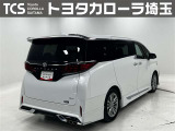 トヨタの中古車は納車前の点検整備と1年間走行距離無制限のロングラン保証付!有償で最長3年間まで延長可能!