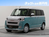 ダイハツ ムーヴキャンバス