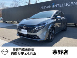 日産 ノートオーラ