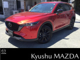 ご契約は九州マツダにメンテナンス来店可能なお客様とさせて頂いております