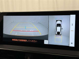 バックモニター付なので後退時に後方が見えるので安心。 車は構造上、死角がたくさんなので万が一を考えると必須ですね。 あくまで補助の為の装備、バックは目視で確認する事が重要ですよ。