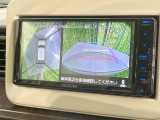 【全方位モニター用カメラ】専用のカメラにより、上から見下ろしたような視点で360度クルマの周囲を確認することができます☆死角部分も確認しやすく、狭い場所での切り返しや駐車もスムーズに行えます。