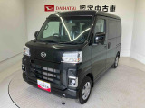 熊本ダイハツの中古車をご覧いただきありがとうございます。可愛いカタチ、おしゃれなカラー、安全なクルマを多数在庫しています。現車・在庫確認やお見積り商談等はお近くの店舗へお問合せ下さい。