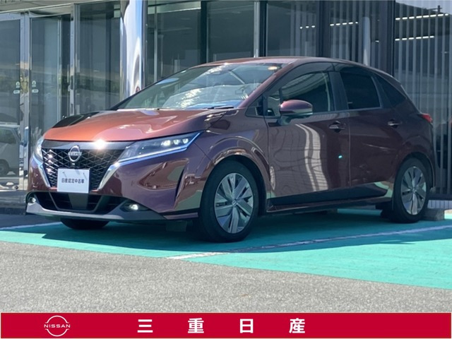 日産 ノート 