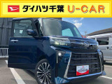 ダイハツ タントカスタム