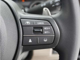 ◆アダプティブクルーズコントロール◆予め設定した車速内でクルマが自動的に加減速。前走車との適切な車間距離を維持しながら追従走行します。【LKAS】車線維持支援システムでステアリング操作を支援。