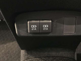 USBポート付き