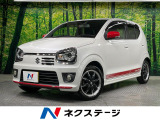 バックカメラ 衝突被害軽減システム 禁煙車 シートヒーター スマートキー