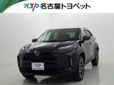 アウトレット修復歴車(ロングラン保証付)です。まずはメールにてお問い合わせ下さい。