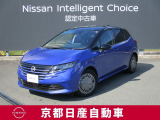 最先端の走りを手にした、NOTE  e-POWERX FOUR4WD☆外部から充電する代わりに、エンジンで発電してモーターだけで走ります。