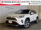 R3年式☆RAV4ハイブリッド入荷しました♪