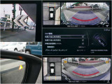 リア接近物センサー(RCTA)連動式で不用意な接触事故を未然に防ぎます。またワイドビューにすれば、死角も見える!安全運転をフォローしてくれます!