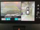 【マルチビューカメラ】周囲の状況を多彩なビューでナビ画面に表示します。駐車場や見通しの悪い交差点での安心感を高めます♪