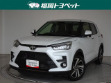 福岡県内お住まいの方に限らせていただきます。問い合わせ番号【8353741】
