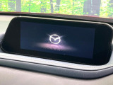 CX-30 1.8 XD プロアクティブ ツーリングセレクション 