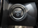 スマートキー装備車なので、キーを取り出さなくてもエンジン始動が可能です。