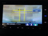 バックカメラの画像です。ガイドラインがスムースな車庫入れをサポートいたします。車庫入れの安心感がアップしますね。