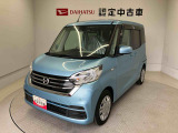 熊本ダイハツの中古車をご覧いただきありがとうございます。可愛いカタチ、おしゃれなカラー、安全なクルマを多数在庫しています。現車・在庫確認やお見積り商談等はお近くの店舗へお問合せ下さい。