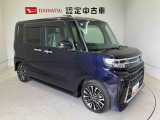 初度登録から36ヶ月未満で走行距離6万キロ未満のダイハツの中古車は、新車保証を2年間延長することができる、「まごころ保証プラス&alpha;」を7,920円という低価格でお付けすることができます。