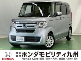 ●Honda SENSING●フルLEDヘッドライト●パワースライドドア●360&deg;UV・IRカットパッケージなど充実装備