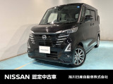 毎日のお出かけが楽しいルークス入庫しました。アピールポイント等ご紹介させてもらいます