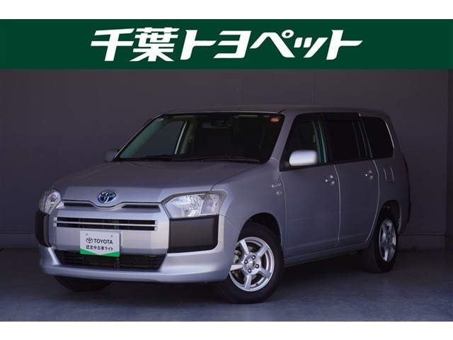 サクシードバン ハイブリッド 1.5 UL-X