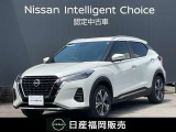 日産 キックス
