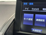 おクルマのことで気になることがありましたらいつでもお気軽にご連絡ください!