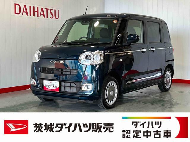 ダイハツ ムーヴキャンバス 