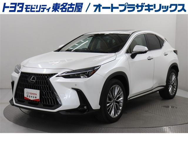 NX 450hプラス バージョンL 4WD 