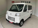 ダイハツ ハイゼットカーゴ
