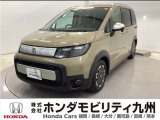 丁度いいサイズで人気のミニバン【フリード】入庫しました!おしゃれな【デザートベージュパール色】です!