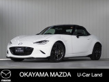 【マツダU-CAR】6速MTのナビ付きロードスターが入荷しました。