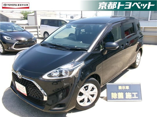 トヨタ シエンタ 