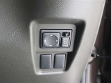 【格納式のドアミラー】は狭いところなどの駐車時には便利ですね!