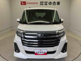この度は熊本ダイハツ販売(株)の中古車をご覧頂きまして大変ありがとうございます。メールなどのお問い合わせも随時受け付けますので、お気軽にお問い合わせ下さい!