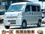 日産 NV100クリッパー