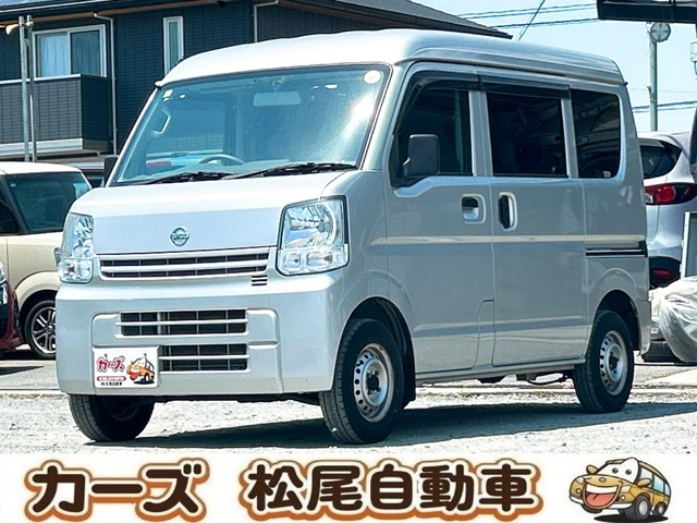 NV100クリッパー DX 保証12ヵ月・走行無制限 CDオ-デイオ ETC