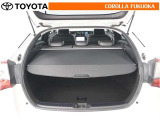 ラゲージルームのプライバシー保護に便利なトノカバー付きです。車上荒らし予防にも効果的ですよ!