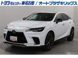 レクサス RX