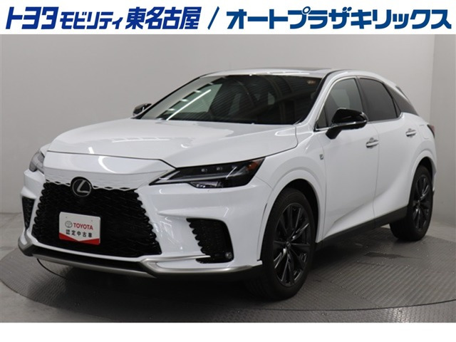 レクサス RX 