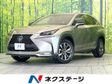 レクサス NX