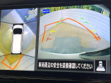 【アラウンドビューモニター】専用のカメラにより、上から見下ろしたような視点で360度クルマの周囲を確認することができます☆死角部分も確認しやすく、狭い場所での切り返しや駐車もスムーズに行えます。